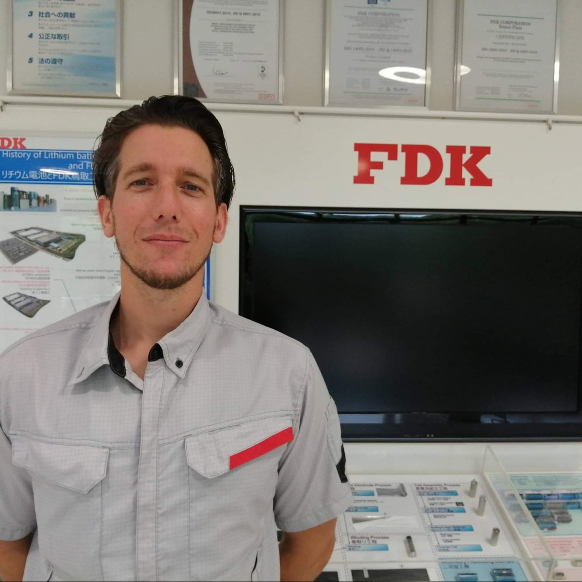 La vie japonaise de Nicolas à&nbsp;Tottori